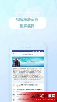 久青草综合在线视频,探索无限视频世界的奇幻之旅