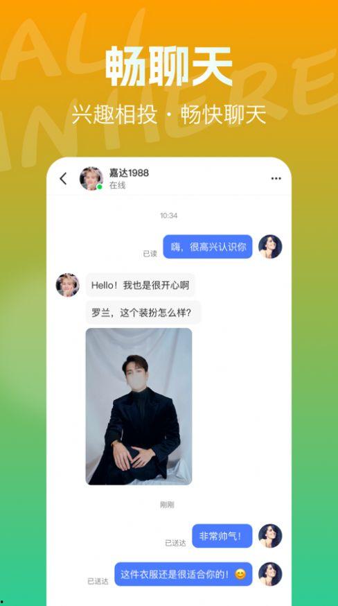 色圈在线视频播放,精彩纷呈，一网打尽影视盛宴