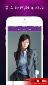 橘色在线视频免费观看,免费畅享精彩视频盛宴