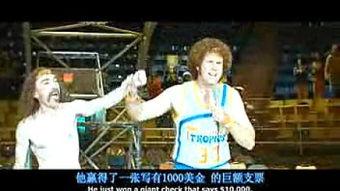 大帝a  在线视频,揭秘在线视频的魅力与影响力