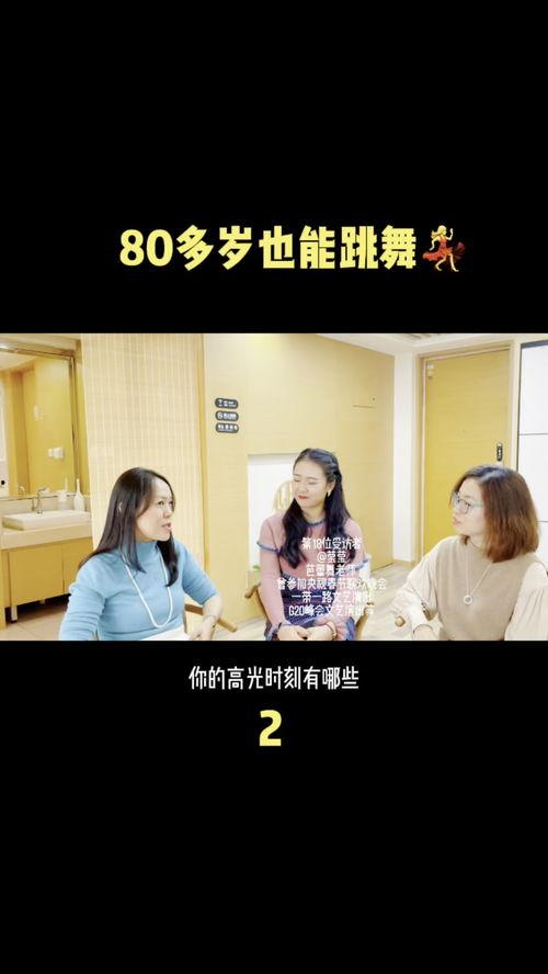 99热爱色在线视频,揭秘网络色情视频的暗流涌动