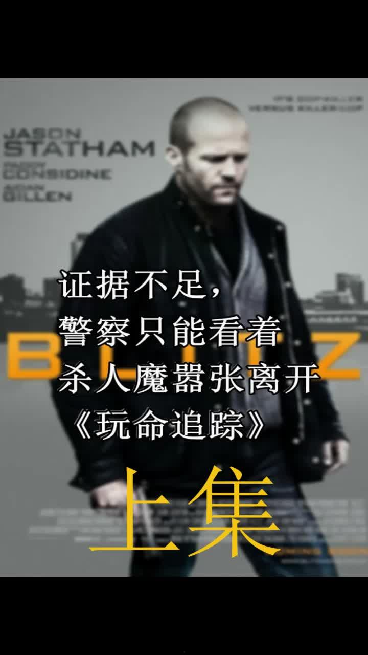 国产绿帽打电话在线视频