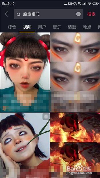 道具在线视频播放,道具在线视频播放带你领略奇幻之旅