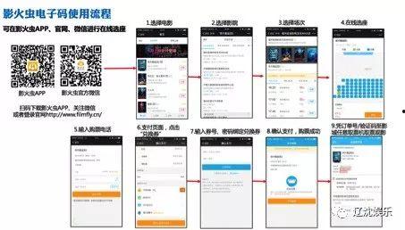 日韩码在线视频38专区