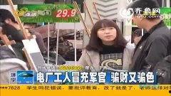 色狠热在线视频免费观看,免费在线视频观看的秘密世界