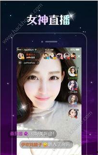 岛国磁在线视频 下载