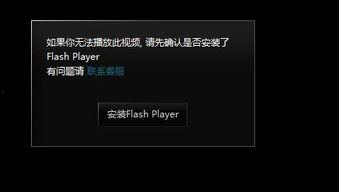 电脑门在线视频下载