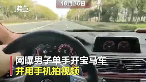 开车 在线视频,在线视频教你开车技巧解析