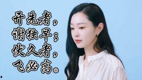 姐姐女上位在线视频,姐姐的激情演绎，在线视频引发热议