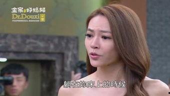 胖哥情感在线视频观看,揭秘现代情感困惑与心灵成长之路