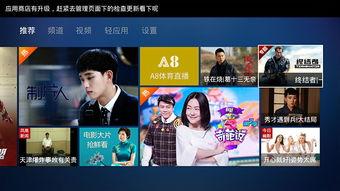 99在线在线视频观看视频,精彩瞬间一网打尽