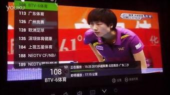 我也去也在线视频,趣味互动，畅游虚拟世界