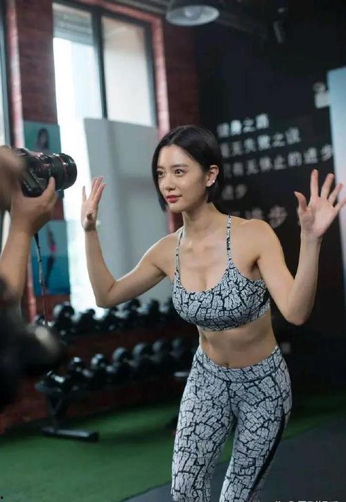 哎呀好身材在线视频