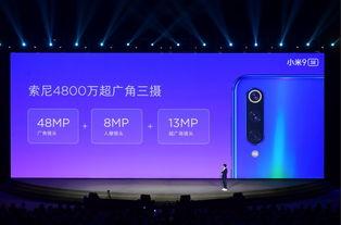 se短视频播放在线视频,SE平台在线视频的潮流与魅力