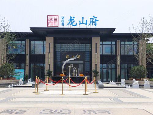 龙山府在线视频,探寻古城韵味，感受历史魅力