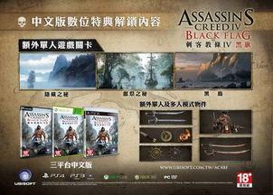 加勒比乱码在线视频免费,激情四溢的海洋冒险之旅