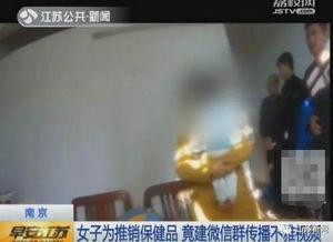 淫淫王朝 在线视频,揭秘古代宫廷的隐秘生活