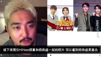 搞笑推荐最近在线视频,让你笑到肚子疼