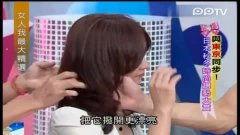 长髪在线视频,在线视频中的时尚潮流解析