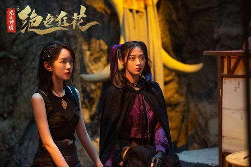 av色姐妹在线视频,一场视觉与心理的双重冲击