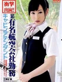 牛牛在线视频娜娜操,牛牛在线视频中的性感女神