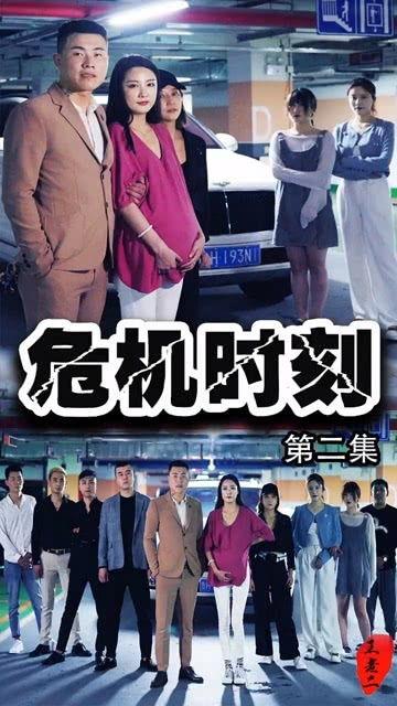 8拉精彩在线视频,盘点年度热门影视佳作