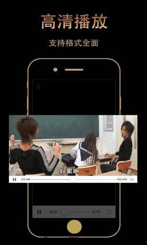 夜舍在线视频免费下载,畅享海量影视资源新体验
