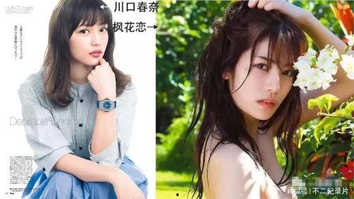 枫花恋在线视频影院