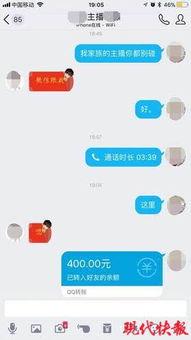 他也色哦在线视频播放