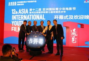 亚洲国际在线视频观看