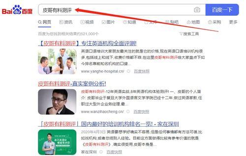 精品成人录音在线视频,探索精品成人录音在线视频的无限魅力
