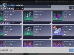 永久专区在线视频