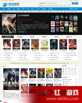 俺去啦官网在线视频播放,在线视频盛宴等你来享