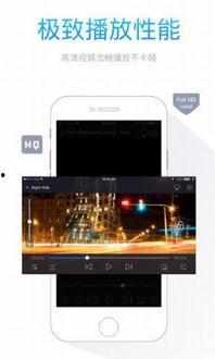 sss视频欧美在线视频,SSS视频的精彩世界