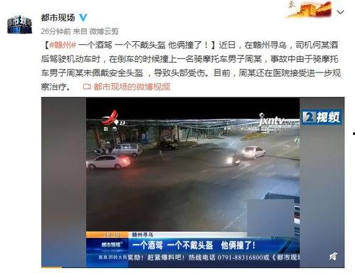 寻乌在线视频,探寻红色足迹，传承革命精神