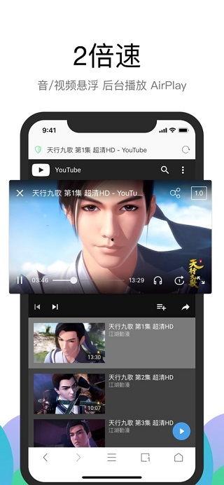 7z在线视频,揭秘高效压缩与便捷分享的奥秘